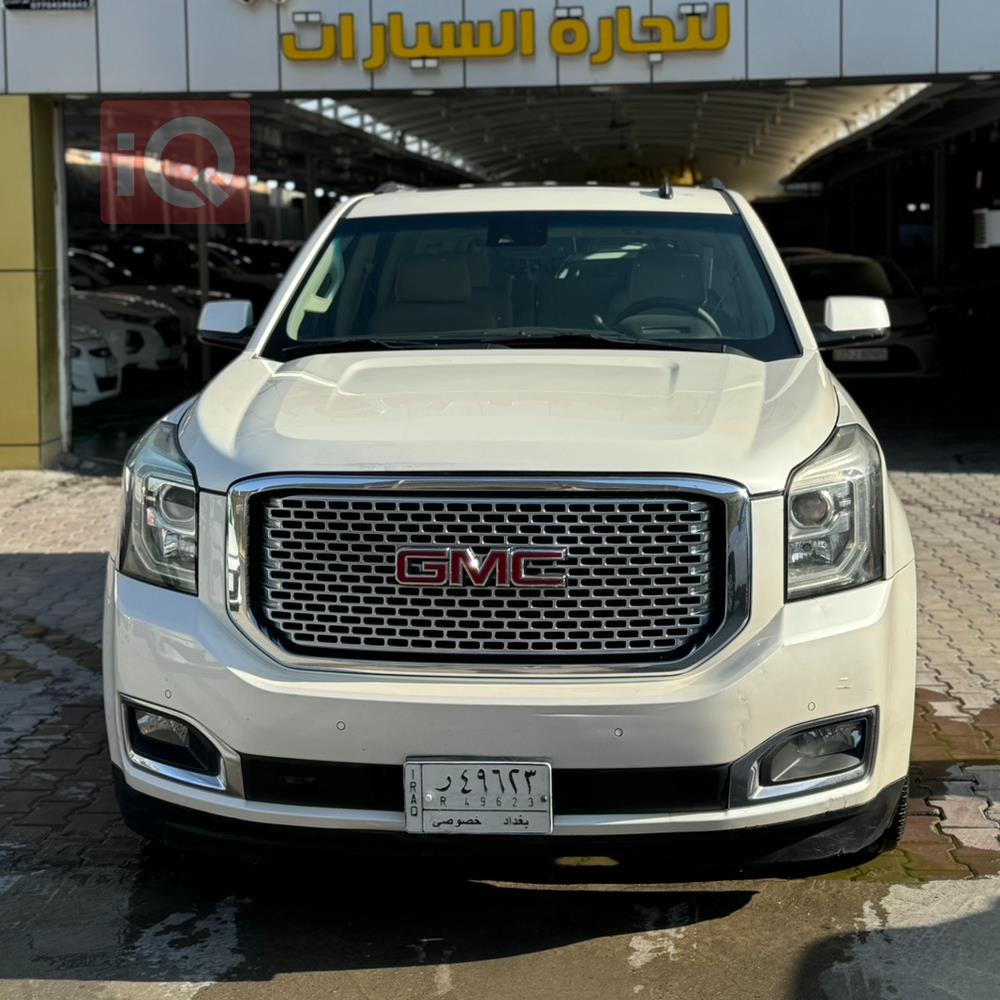 جی ئێم سی یوکۆن